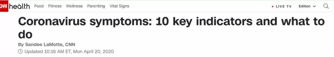 脚趾长水痘发痒脱皮怎么办,脚趾上起小水痘是怎么回事