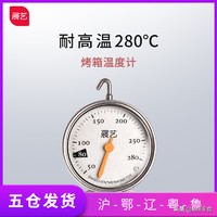 烘焙选材知识,烘焙原料基础知识讲解