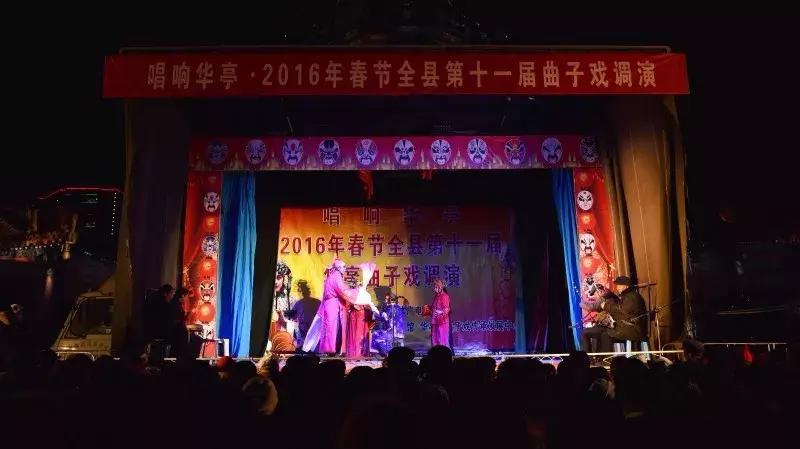 华亭甘肃,甘肃华亭市是县级市还是地级市