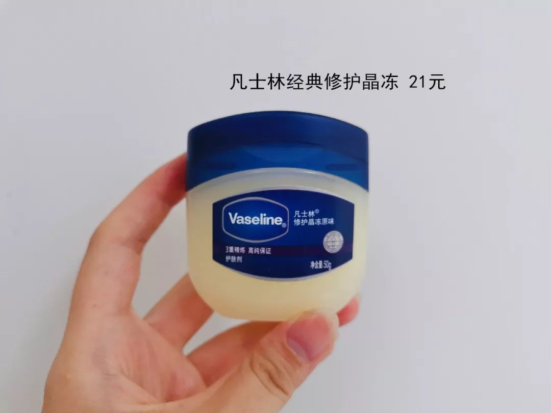 几十块钱美睫毛,几十块钱的睫毛增长液有效果吗