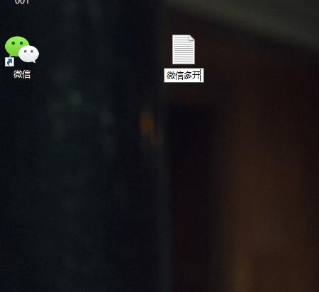 办公电脑基础技巧,电脑办公常用的操作技巧