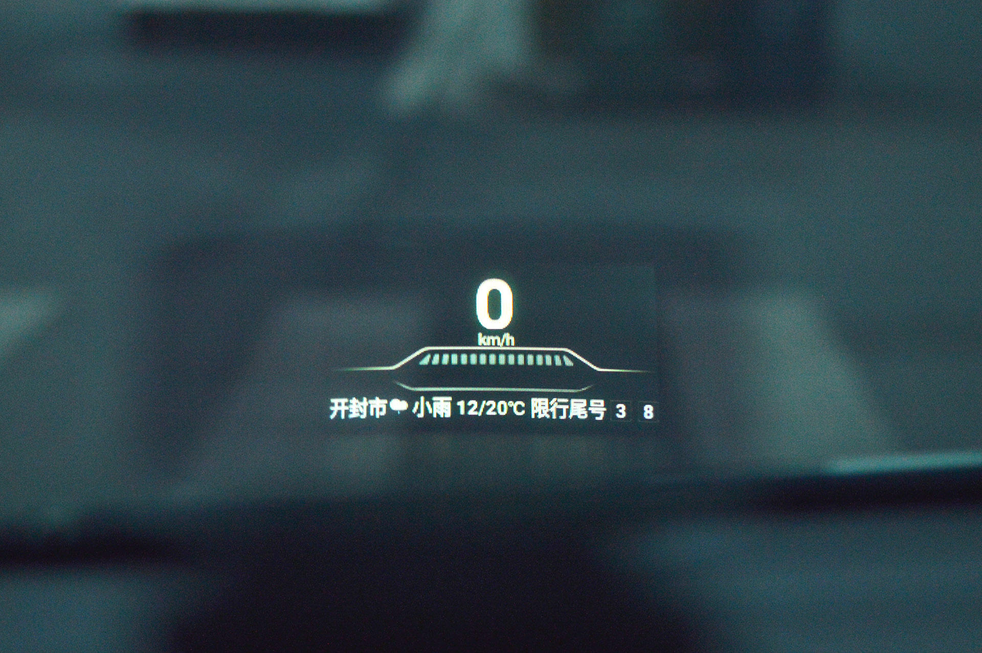 车萝卜hud智炫版和蓝牙版啥区别,车萝卜hud蓝牙版与智炫版区别