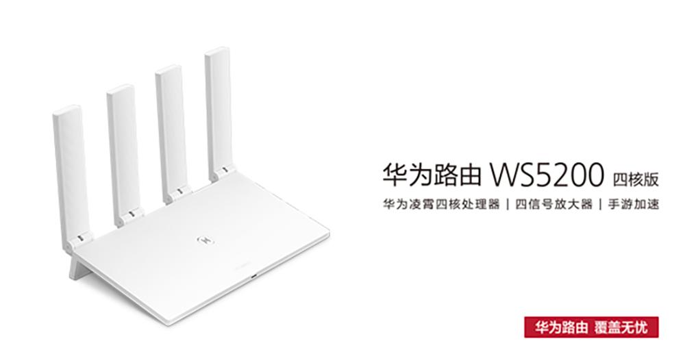 路由器哪款最值得推荐家用,家庭现在什么路由器最值得入手