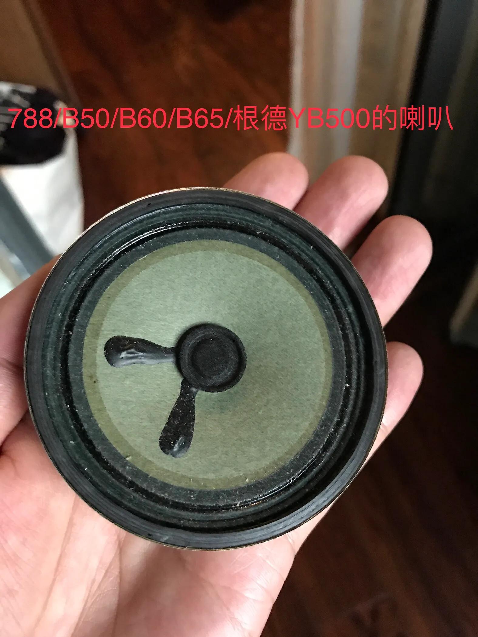 松下panasonicrf-b50,松下rf2400电路图