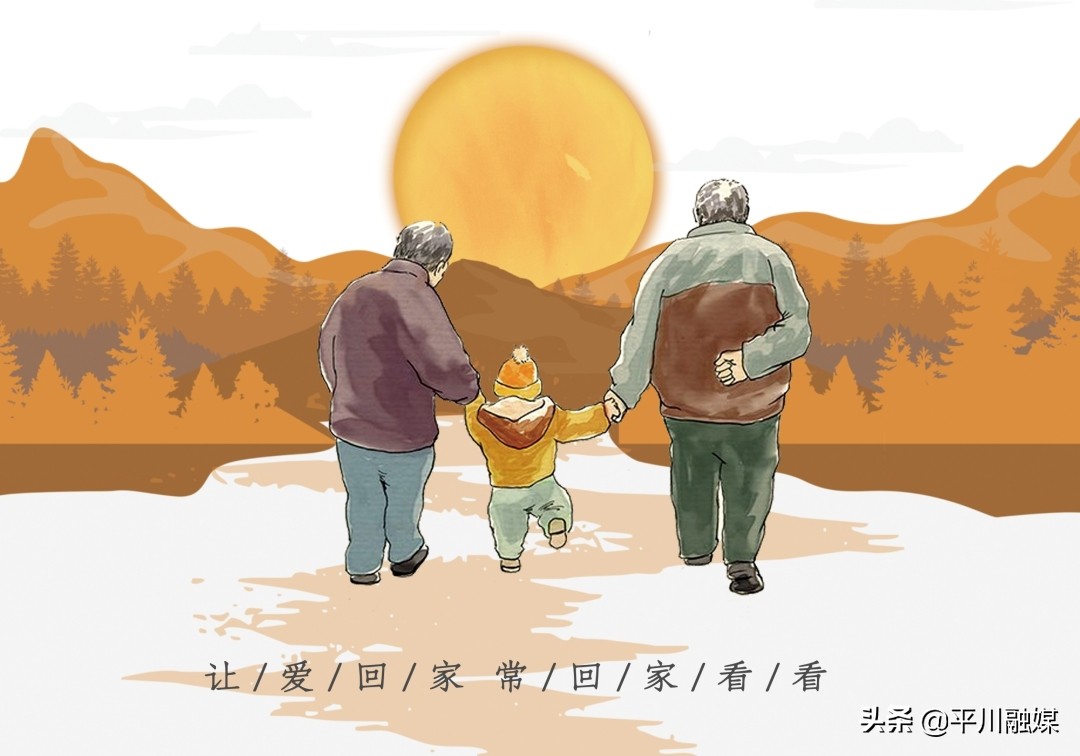 开发区关爱老人温暖重阳,重阳敬老情温暖老人心图片