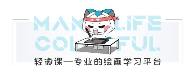 不同袜子的画法,不同的袜子画法