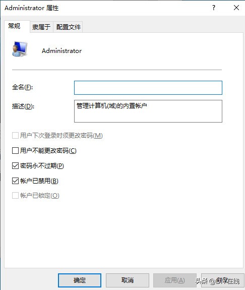 微软浏览器安装win10,网页劫持win10
