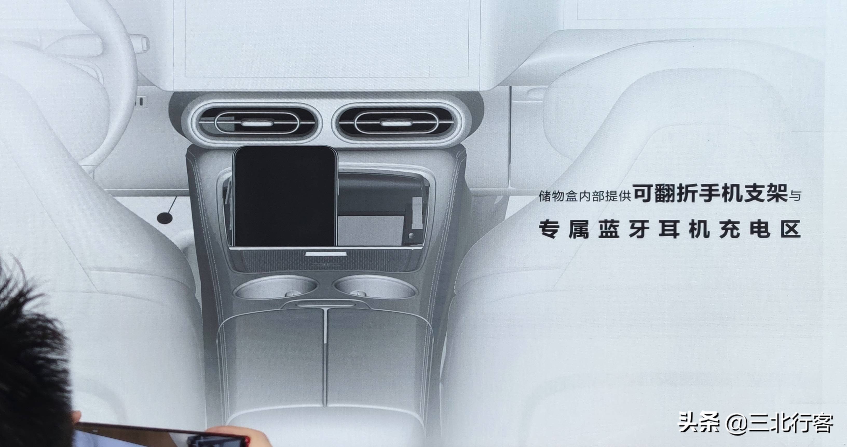 零跑c11增程版改装外观,零跑c11增程版内饰颜色实拍