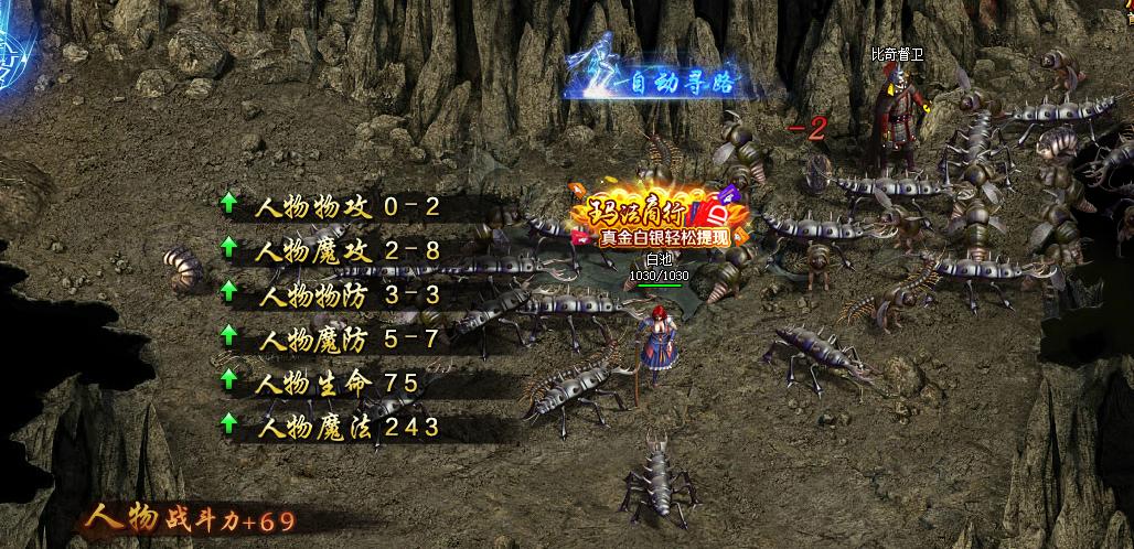 360页游推荐,360上比较好玩的页游