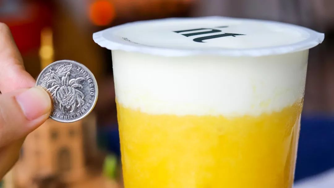 厦门“*力暴**奶茶店”！珍珠都要打碎喝