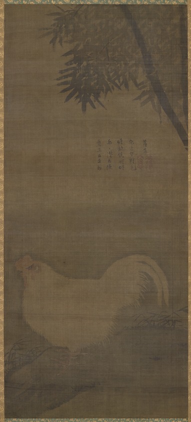 日本馆藏中国古代画,中国博物馆藏画欣赏