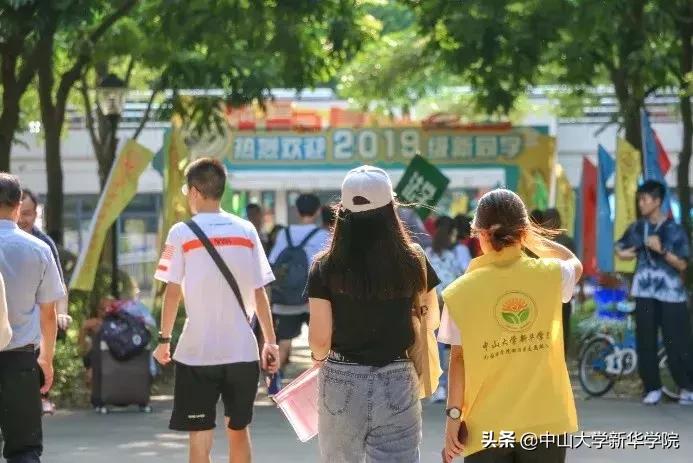 往后余生昵称繁体字,往后余生名字带符号