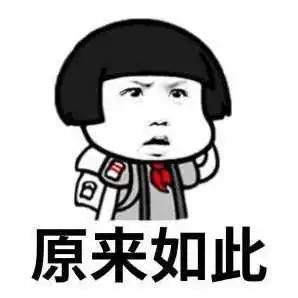 早上醒了嘴里特苦刷完牙就没事了,为什么刷完牙吃橘子会苦