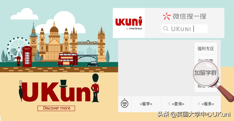 时尚买手达到什么实力才能出国,去国外学时尚管理