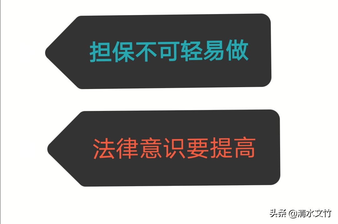 借款人死亡担保人还能起诉吗,我是担保人借款人死亡我起诉谁呢