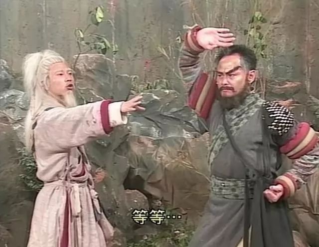 杨过一生误了谁,杨过一生做了三件大错事