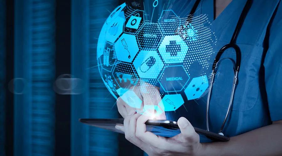 安永:医院精细化管理之药品全生命周期管理