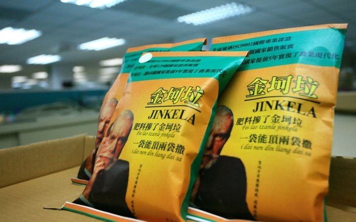 外国人稀罕的五款国货,那些被以为是外国货的国货