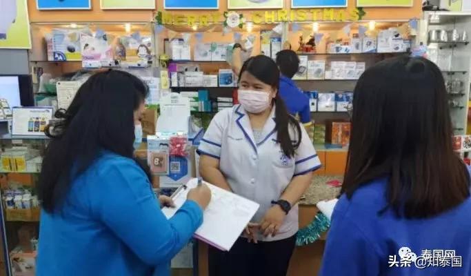 泰国口罩，是否经得起我们的这种买法？