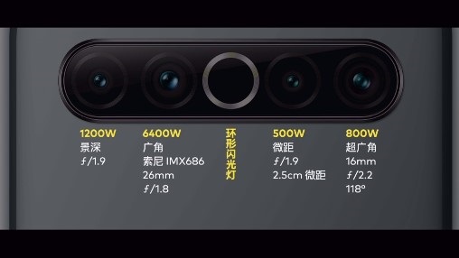 三星魅族手机排行榜,魅族18spro和三星s21ultra