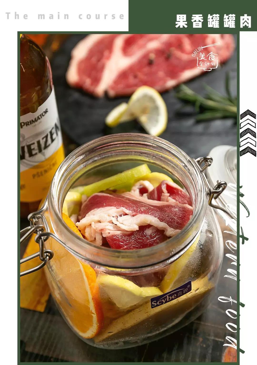 天津美食排行第一的日式烤肉,天津南开区最好吃的烤肉