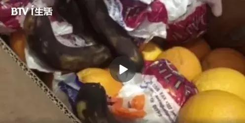 看吐！臭香蕉+烂芒果+隔夜茶？网红奶茶卫生极差，店员称：白给都不喝