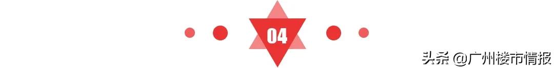 南沙楼市2021下半年会降吗,南沙会救市么