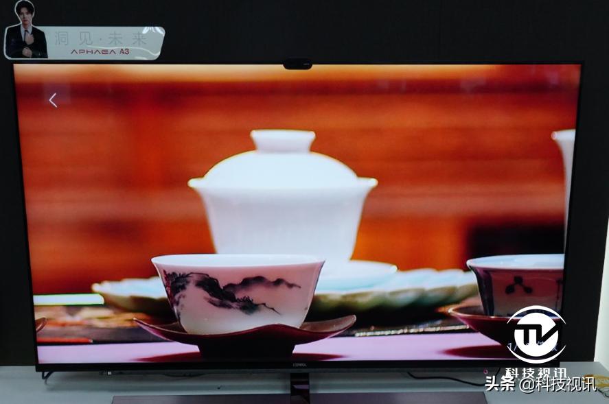 康佳大屏电视评测,康佳led电视哪个系列最好