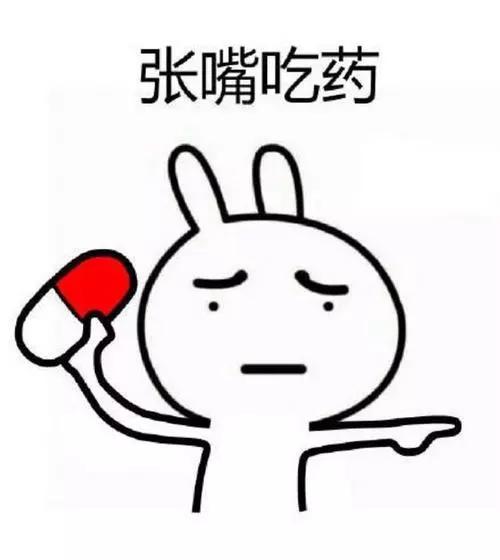 如何选择药肥,药肥双减的方法