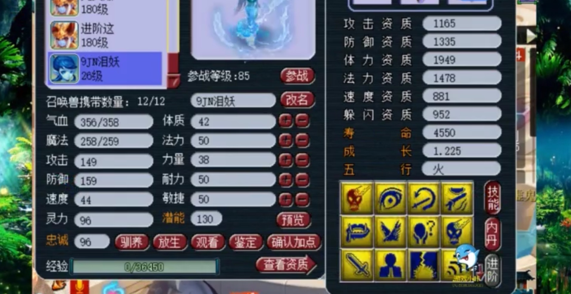 梦幻西游哪个神宠最强,梦幻西游平民神宠排行榜