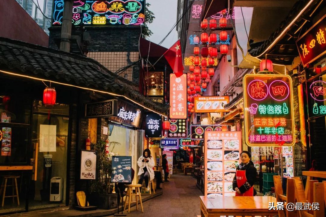 成都首条夜环线,太太太太好玩了!