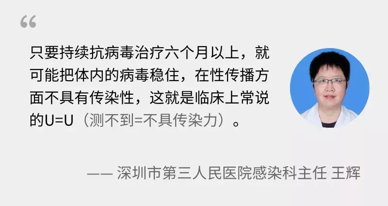 吸毒后被关在监狱,48岁男子吸毒入狱后续