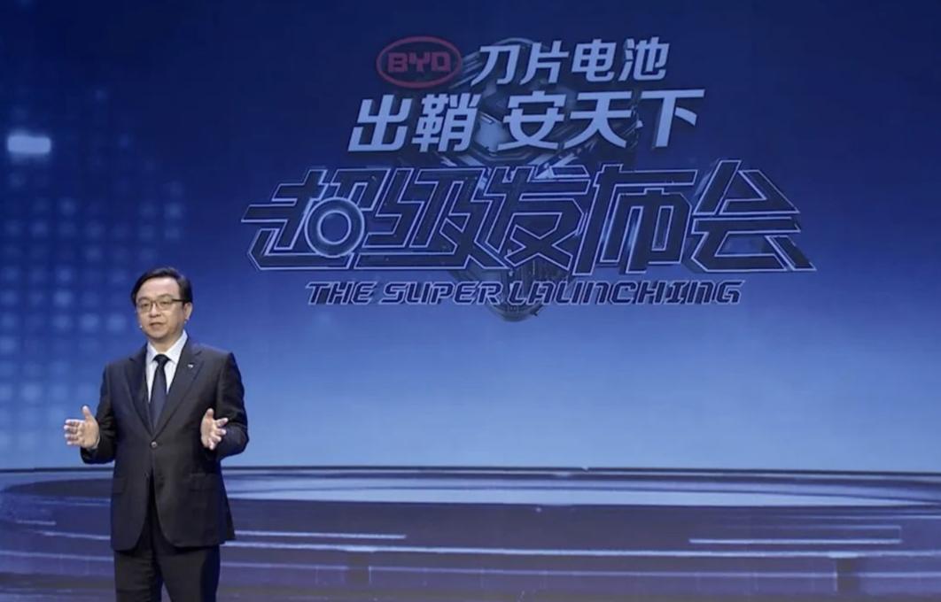 比亚迪刀片电池什么时候用上实车,比亚迪刀片电池有没有虚标