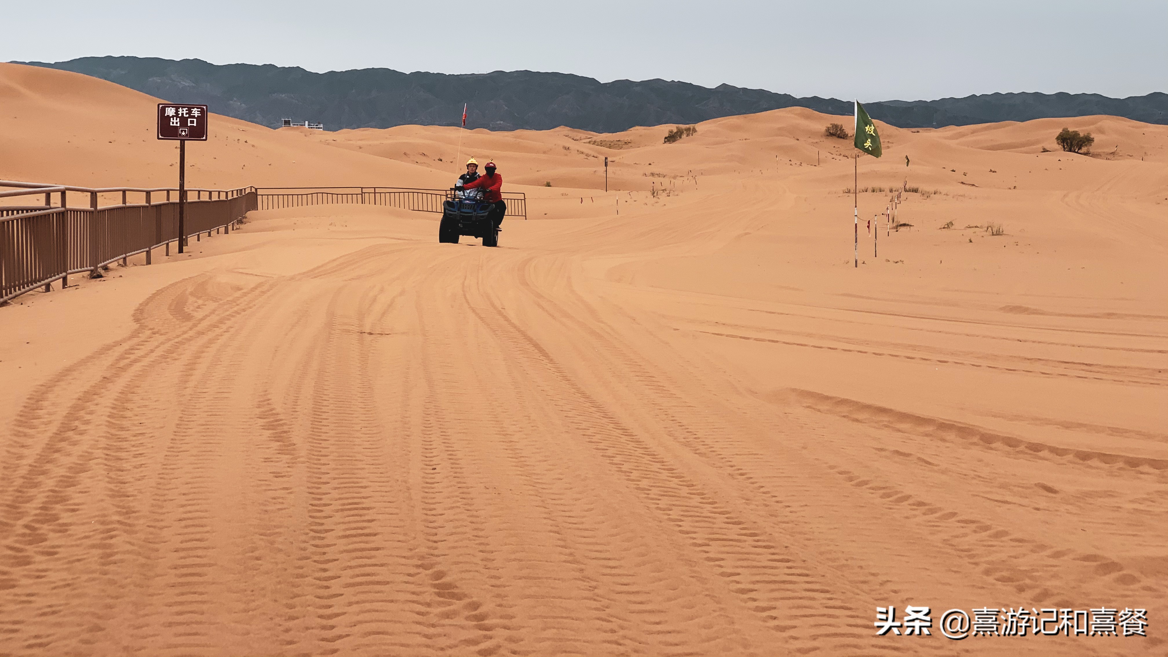 中卫沙漠旅游最合适景点,中卫的沙漠好玩吗