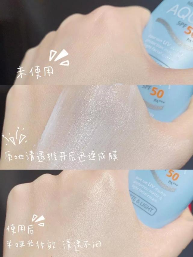 泰国有哪些好的防晒霜,泰国哪个牌子的防晒霜比较好一点