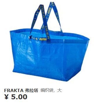 宜家值得买的好物,逛宜家能买什么便宜好物