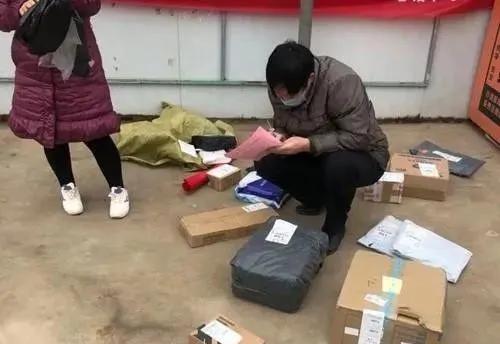 比较适合在农村做的四个项目,农村不知道做什么行业最合适