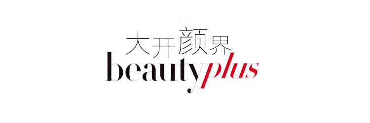 保命面霜排行榜10强,2019十大最好保湿面霜