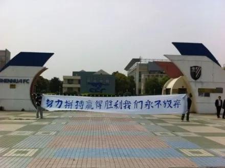 申花回归了吗,申花有望回归吗