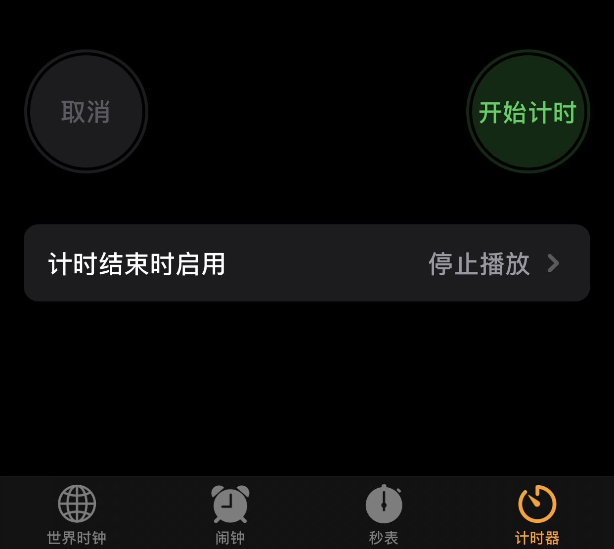 iphone隐藏图片技巧,iphone使用小技巧隐藏应用