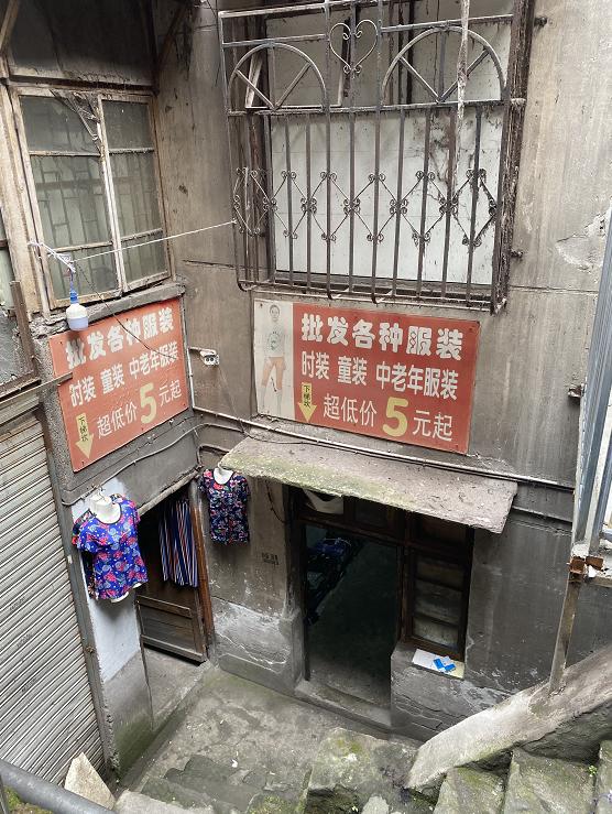 重庆朝天门购物攻略,重庆朝天门平价购物的地方