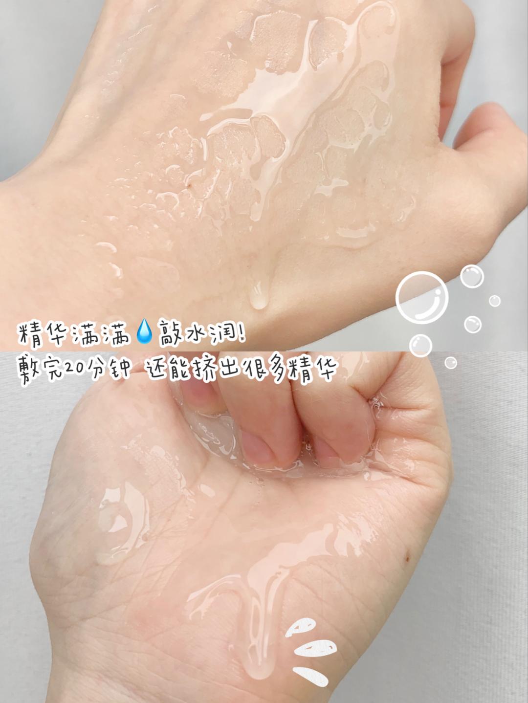 你用过的最惊艳的国货护肤品,你用过最惊艳的国货护肤品