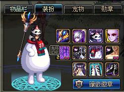 dnf登录游戏领不了奖励,dnf手游领取不了东西