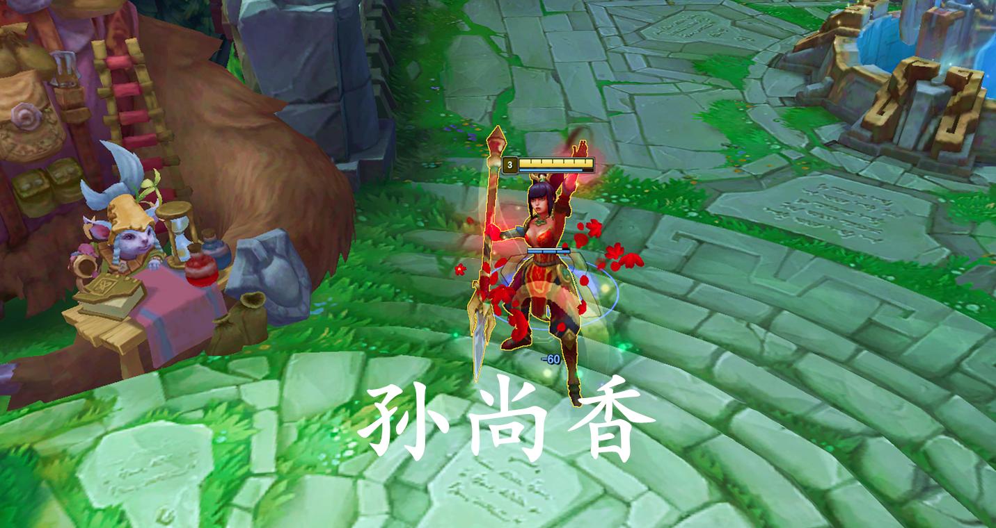 lol皇子吕布三国皮肤,lol吕布赵云皮肤发布