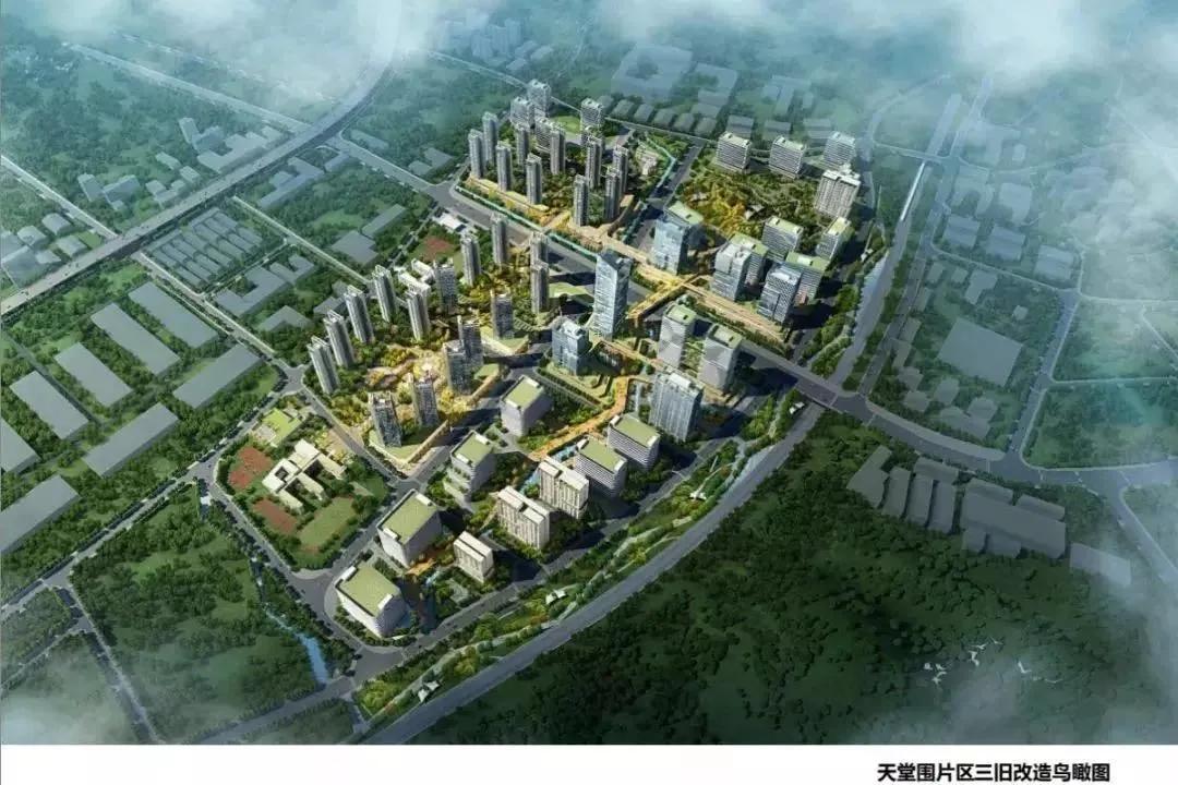 鸿荣源黄江最新规划,鸿荣源黄江旧改项目进展