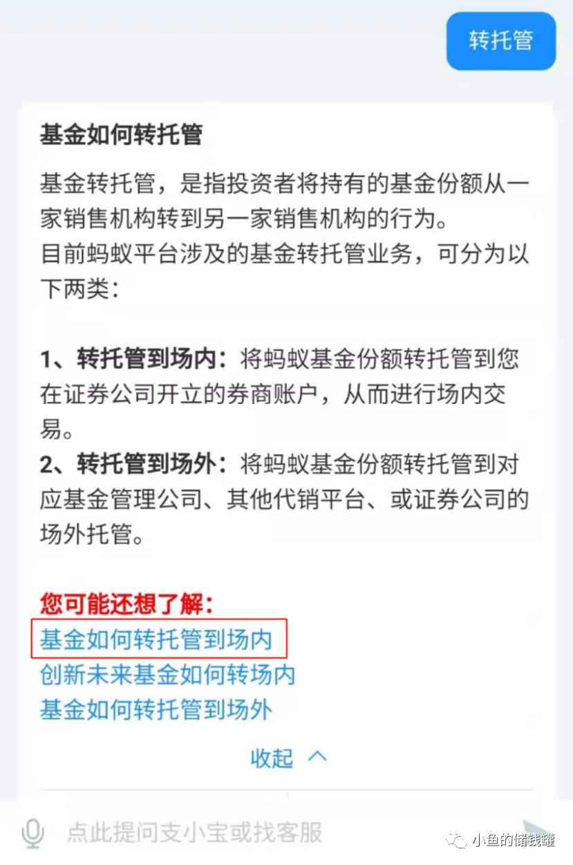 最稳套利手法,套利手法视频教程