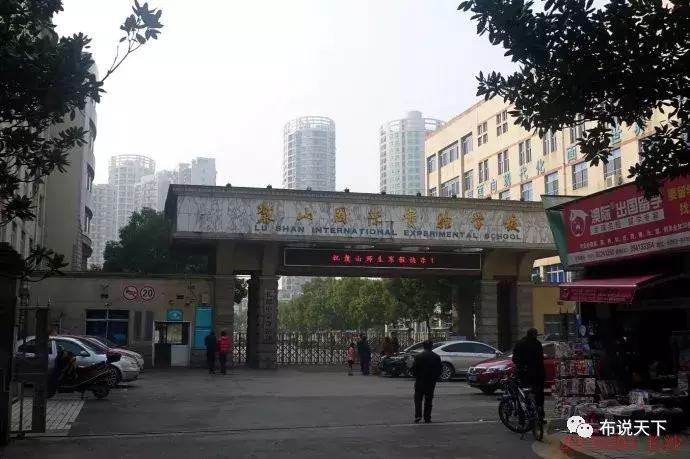 长沙民办初中排名,长沙十大公立初中和十大名校排名