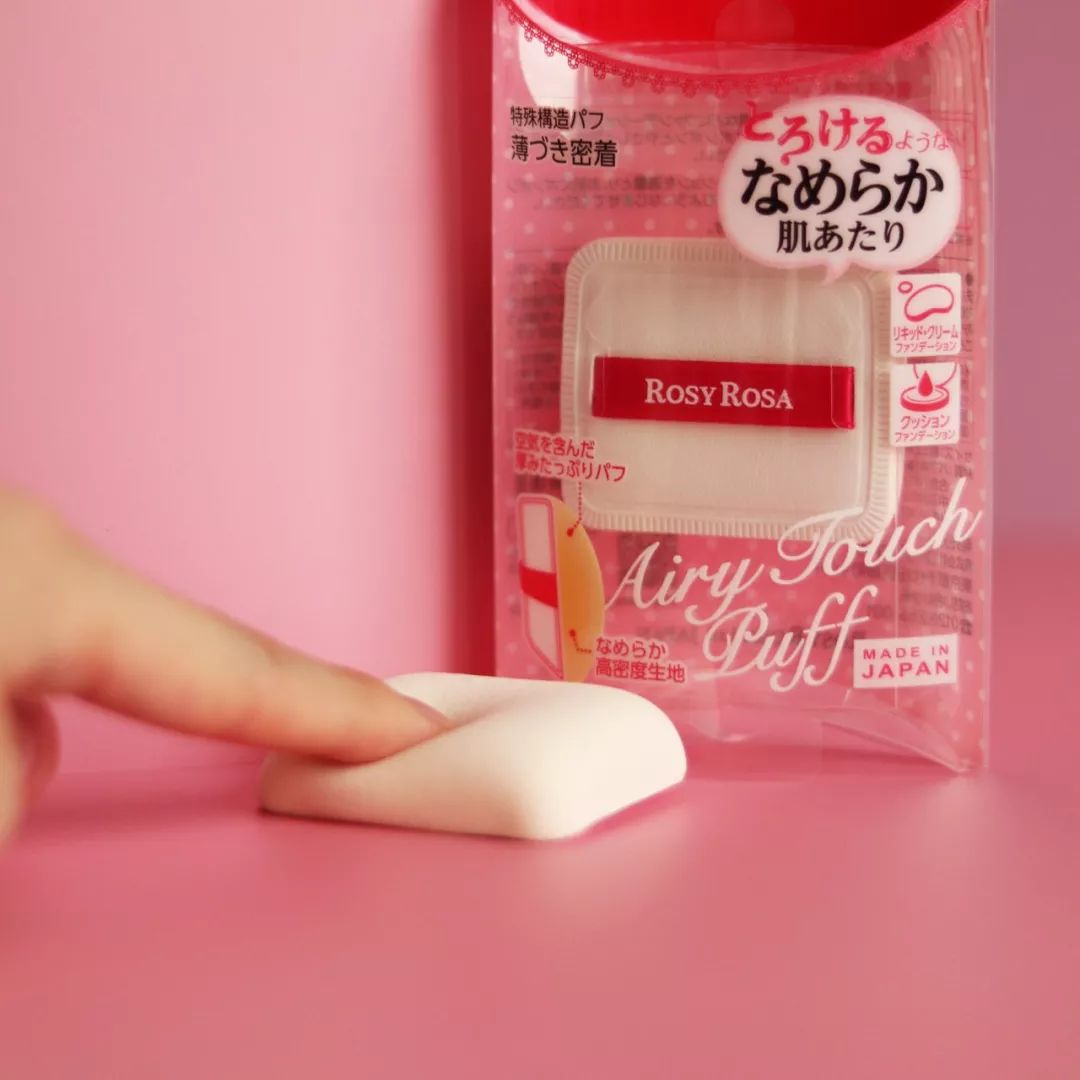 分析海绵粉扑的正确使用方法,粉扑海绵的正确使用方法