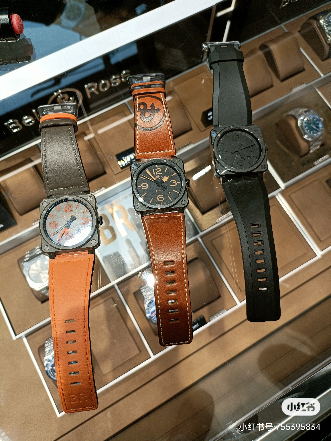 BellRoss柏莱士扩展东北市场新活力沈阳万象城专卖店精彩启幕