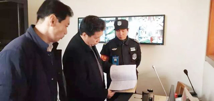 渭南旅游资讯最新消息,8月25日渭南文化旅游资讯微报组图